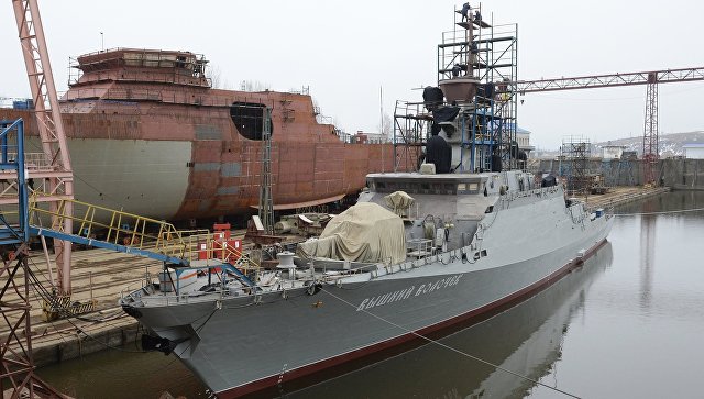 ВМФ 