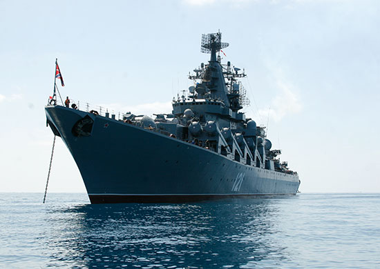 ВМФ Росси