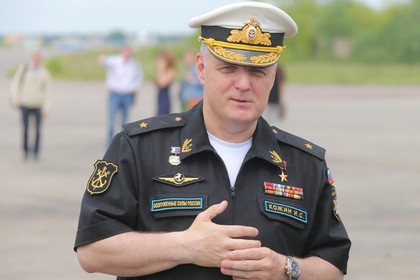 ВМФ России
