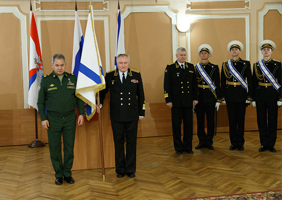 ВМФ Росси