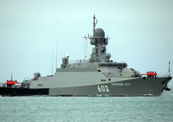 ВМФ Росси