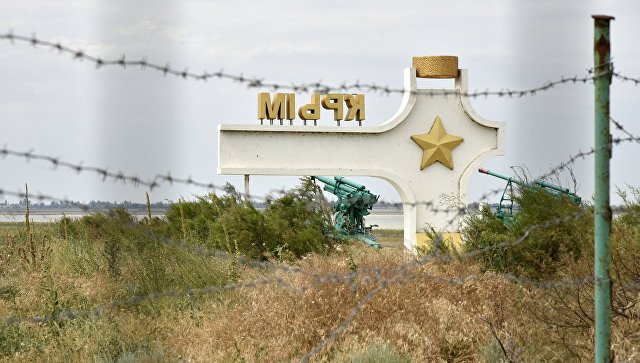 ВМС