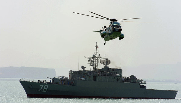 ВМС