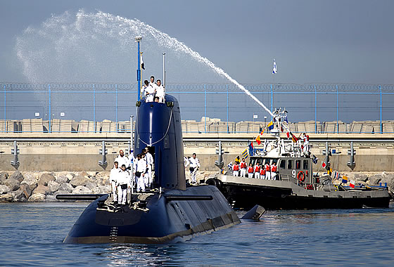 ВМС 