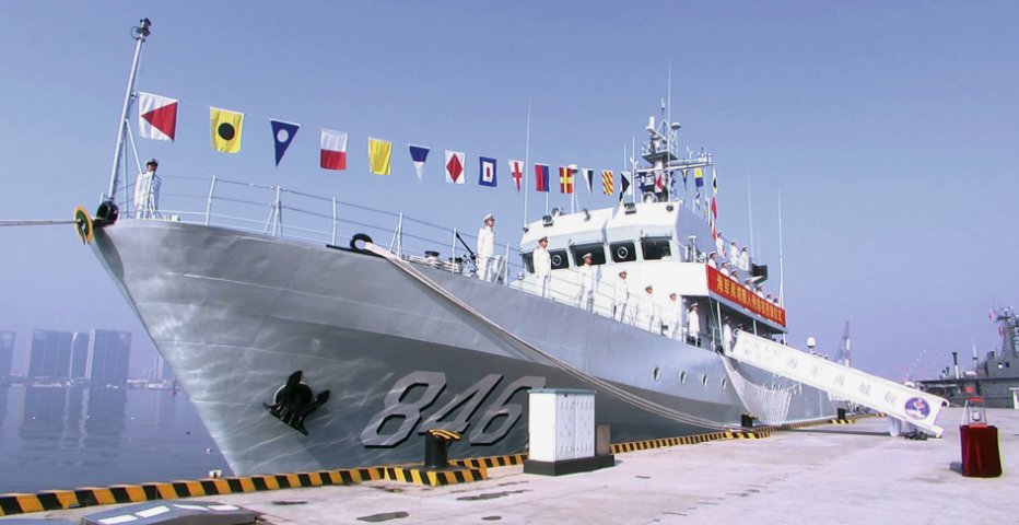 ВМС Китая