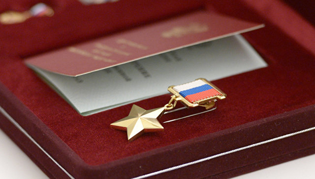 воен