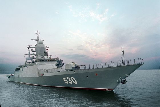 Военно-морск