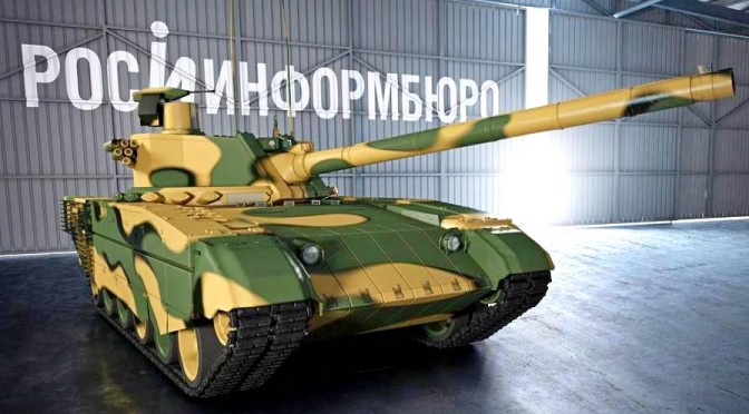 ВОЕННЫЕ