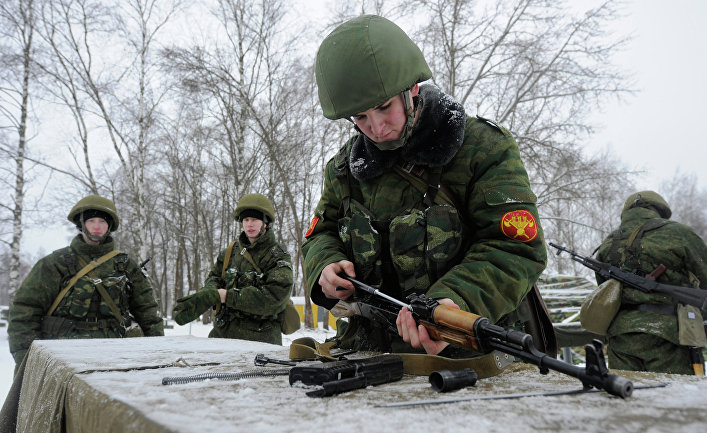 Воспи
