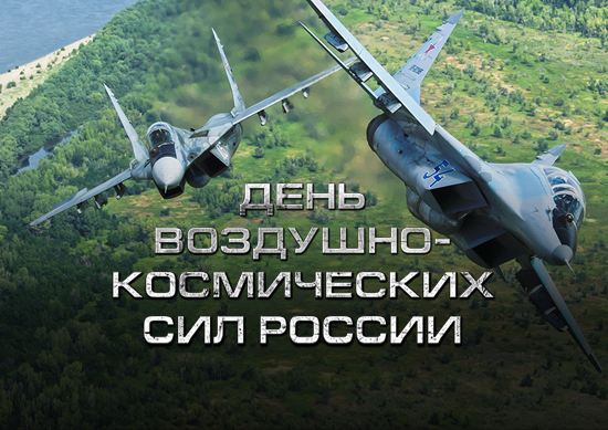 Воз