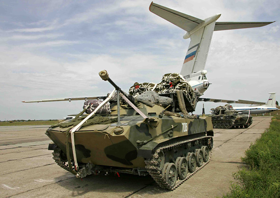 Впервые