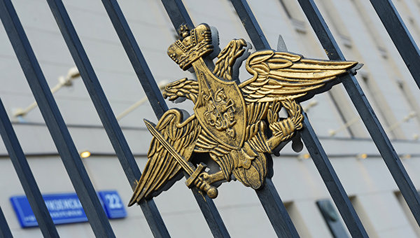 ВС РФ