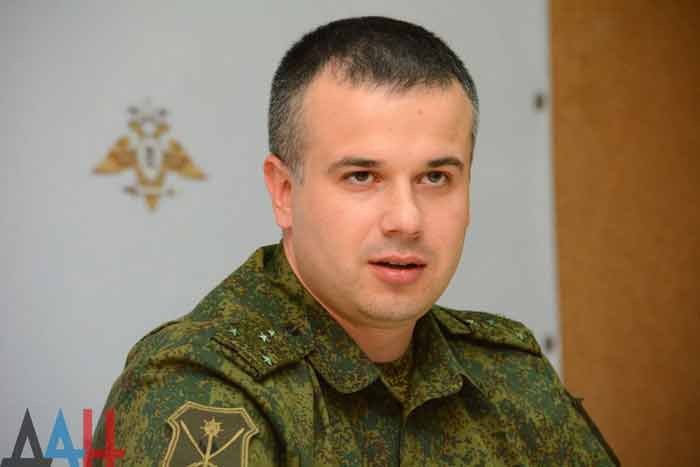 тмсб
