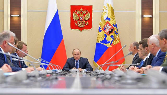 ВТС