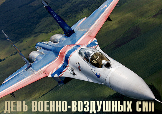 сила