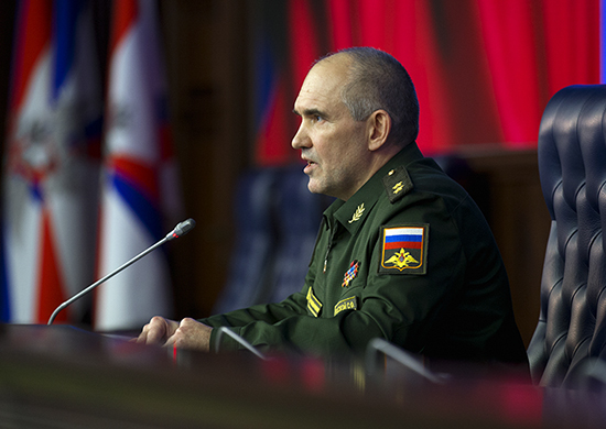ВС РФ 