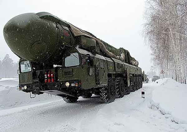 Россия