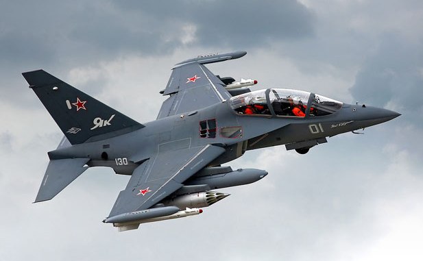 Як-130
