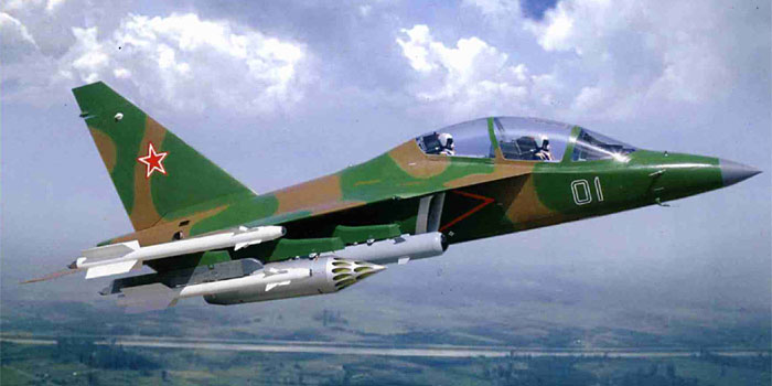 Як-130