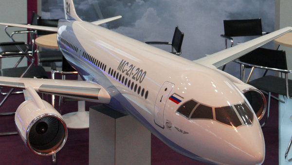 Як-242