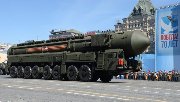 РВСН