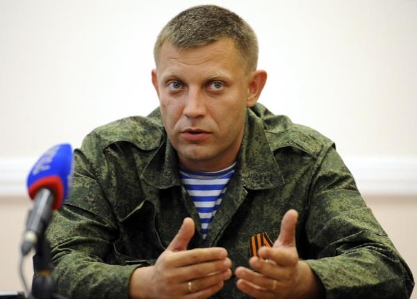 Захарченко