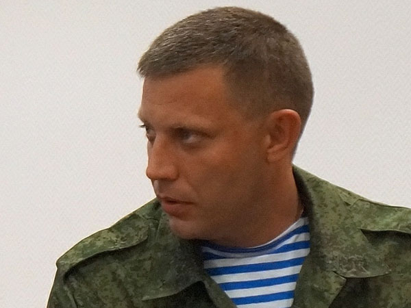 Захарченко