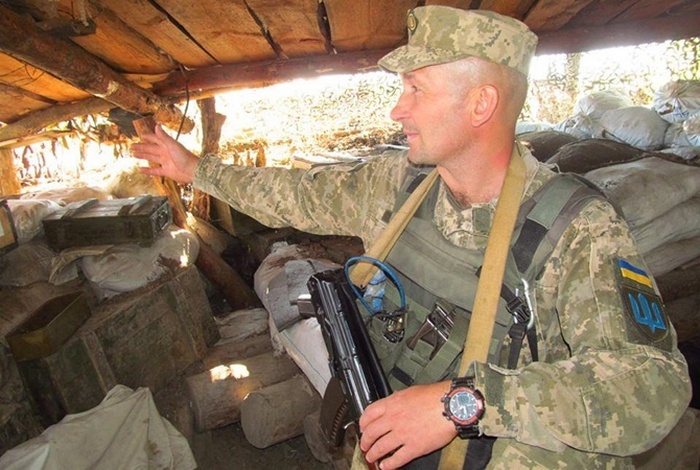 Зол