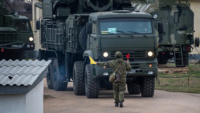ЗРС С-400